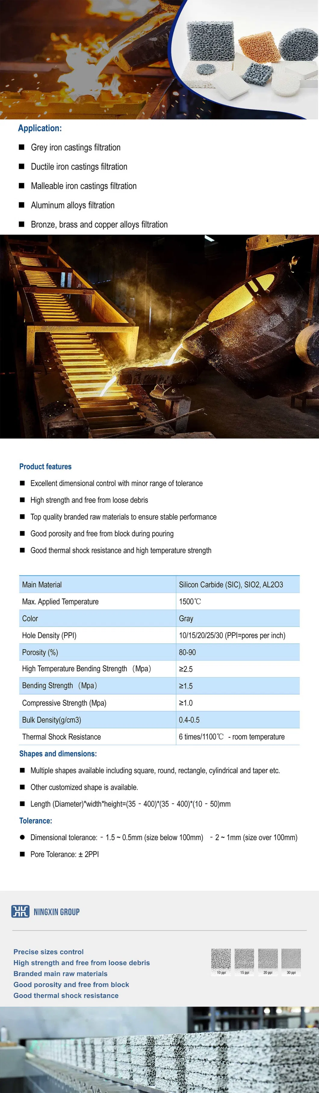 50X50X22 10ppi Silicon Carbide Ceramic Foam Filter Non-Ferrous Alloy Molten Metal Filtration